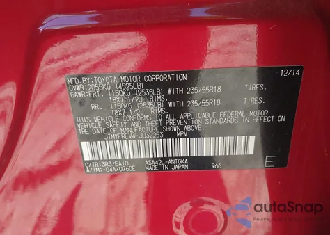 2015 Toyota Rav4 Limited из США, поврежденный, VIN JTMYFREV4FJ032253